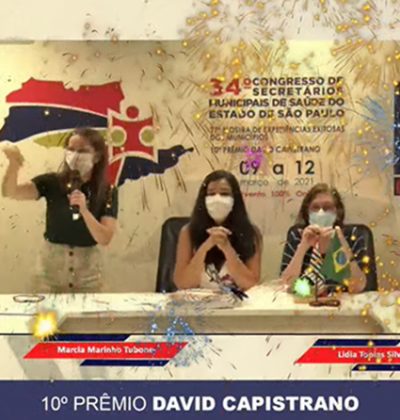 Confira os trabalhos premiados na 17ª Mostra de Experiências Exitosas dos Municípios