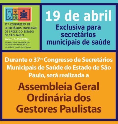 Convocação para a Assembléia Geral Ordinária do COSEMS/SP
