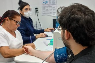 Ministério da Saúde disponibiliza resultados da avaliação das equipes da Atenção Primária