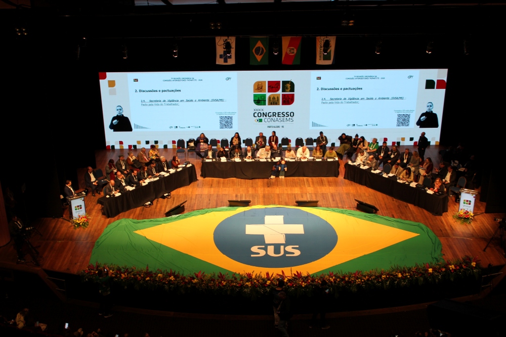 Pela primeira vez, CIT realiza reunião durante o Congresso do CONASEMS e debate agenda interfederativa para fortalecer a regionalização do SUS